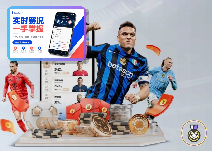 世界杯官网外部客服链接安全提醒